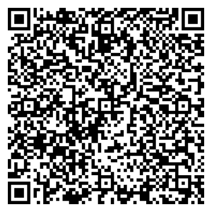 QR Code for RPCO Mentorship Program